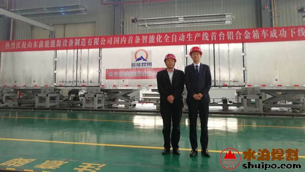 微信圖片_20180404170258 微信圖片_20180404170258