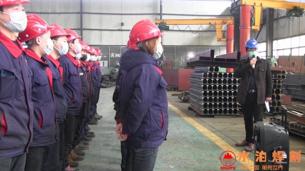 防患于未“燃” ，水泊焊割在行動(dòng)！shuipo副總劉振亮演練講話
