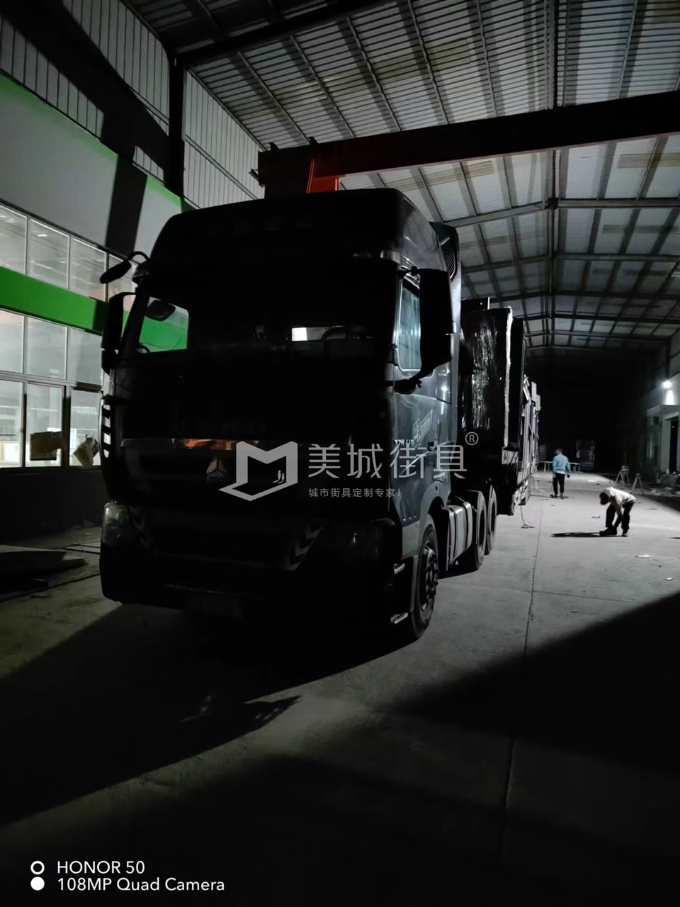2022.10.18美城街具供應(yīng)臺州第三、四車候車亭發(fā)貨記錄